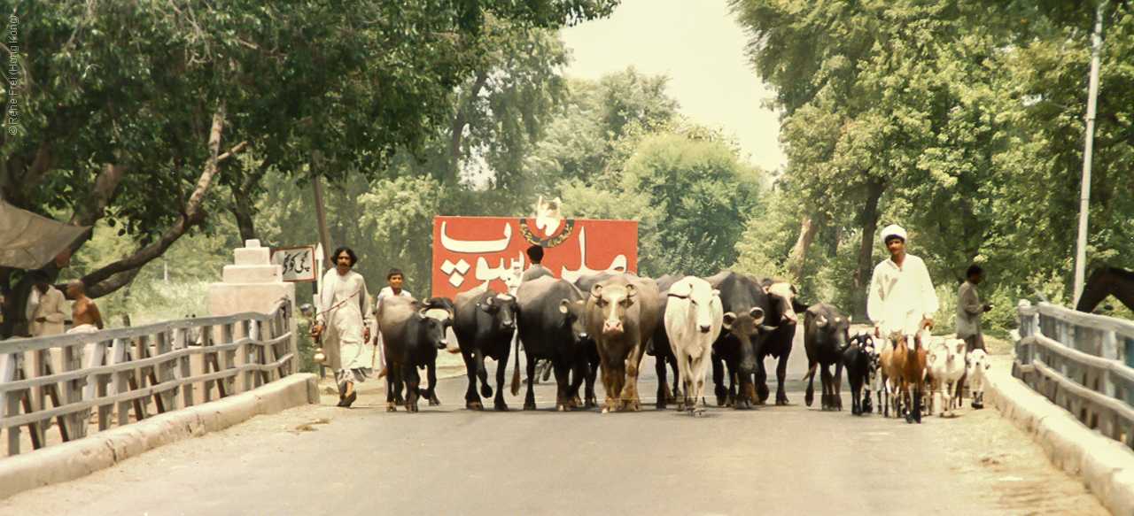 Karachi - Pakistan - early 1990's