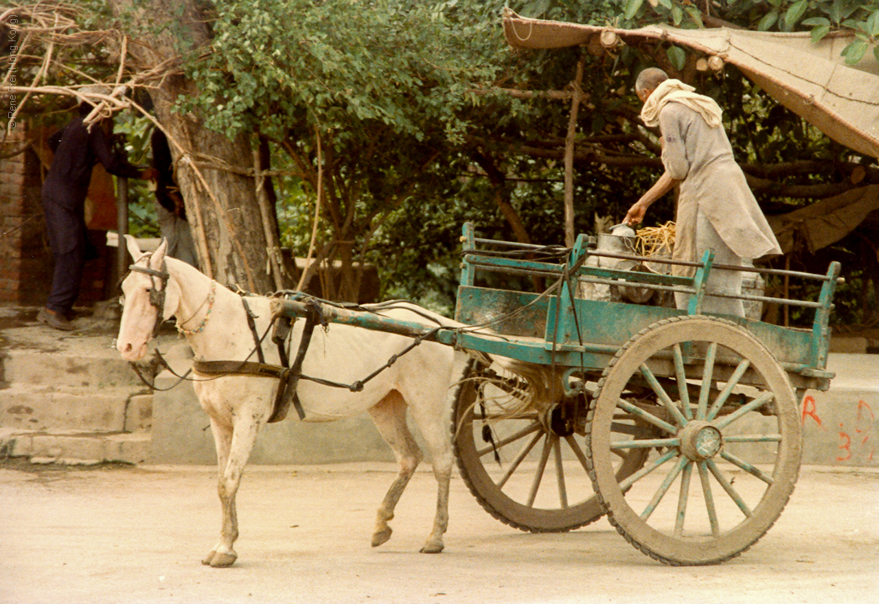 Karachi - Pakistan - early 1990's