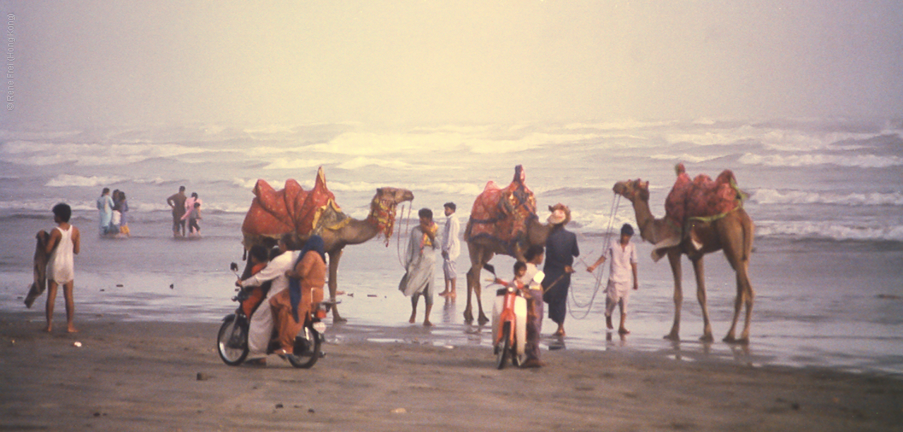 Karachi - Pakistan - early 1990's