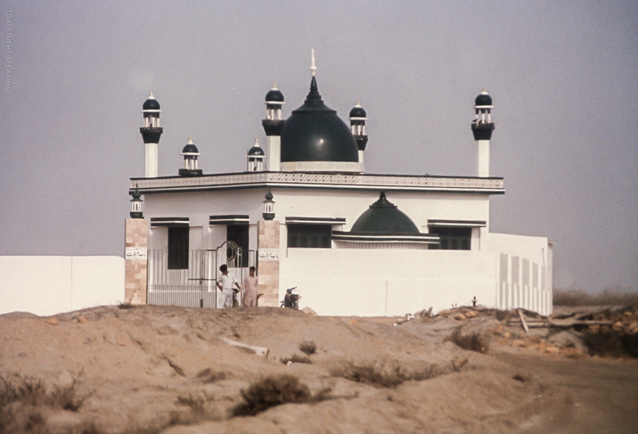 Karachi - Pakistan - early 1990's