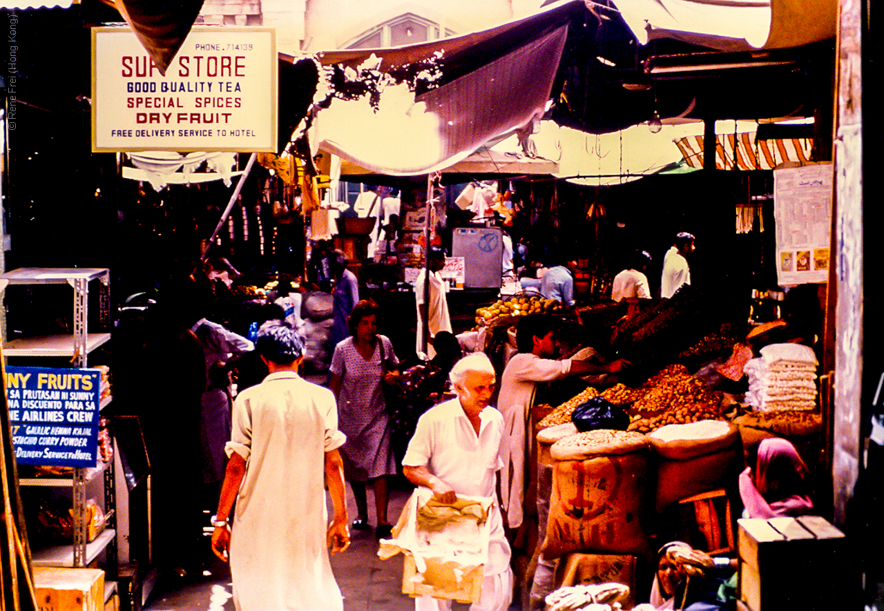 Karachi - Pakistan - early 1990's