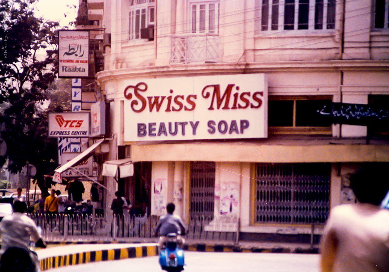 Karachi - Pakistan - early 1990's