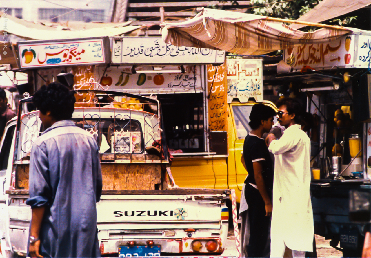 Karachi - Pakistan - early 1990's