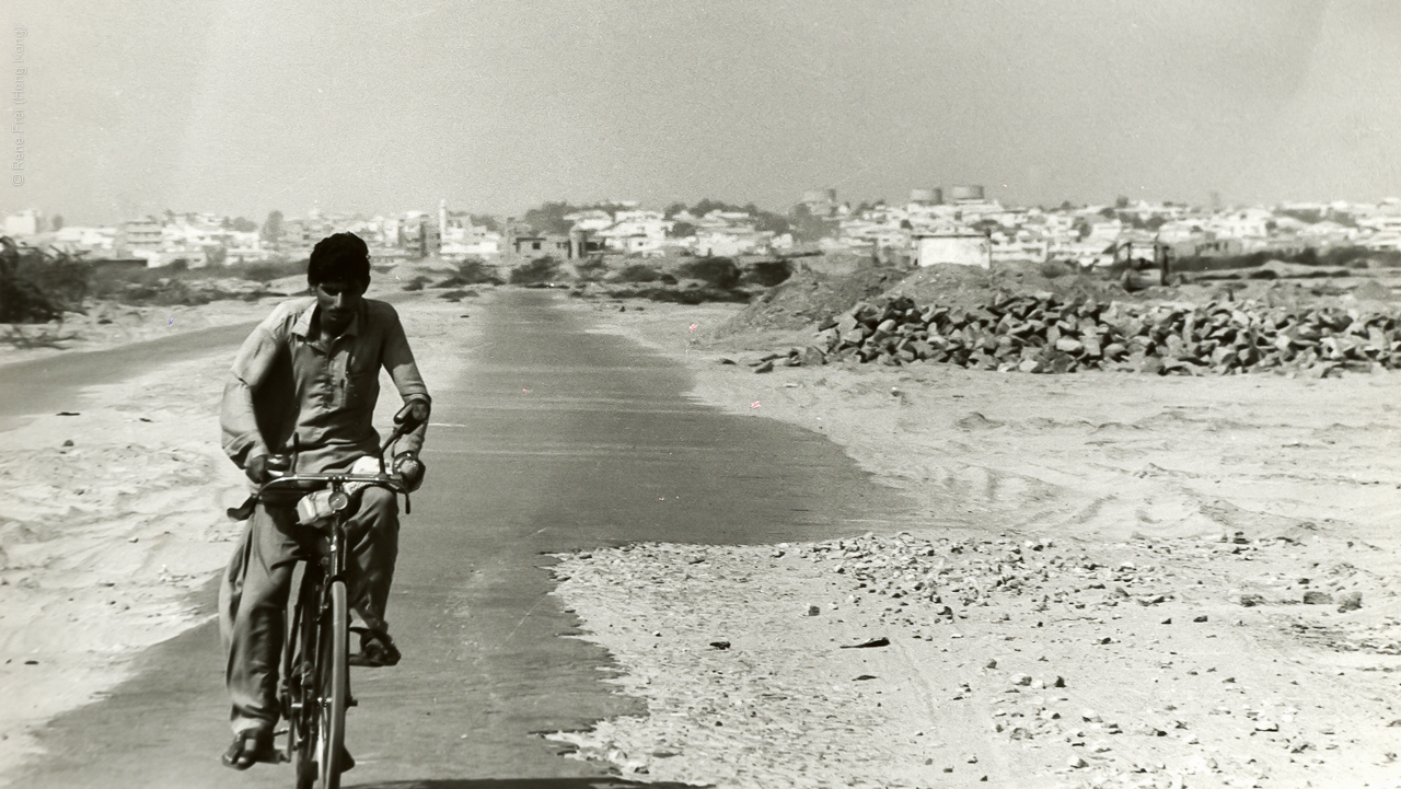 Karachi - Pakistan - early 1990's