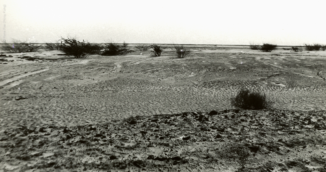 Karachi - Pakistan - early 1990's