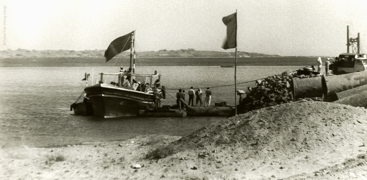 Karachi - Pakistan - early 1990's