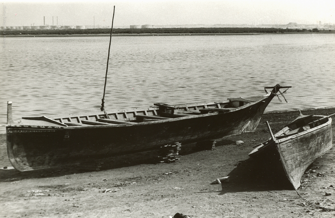 Karachi - Pakistan - early 1990's