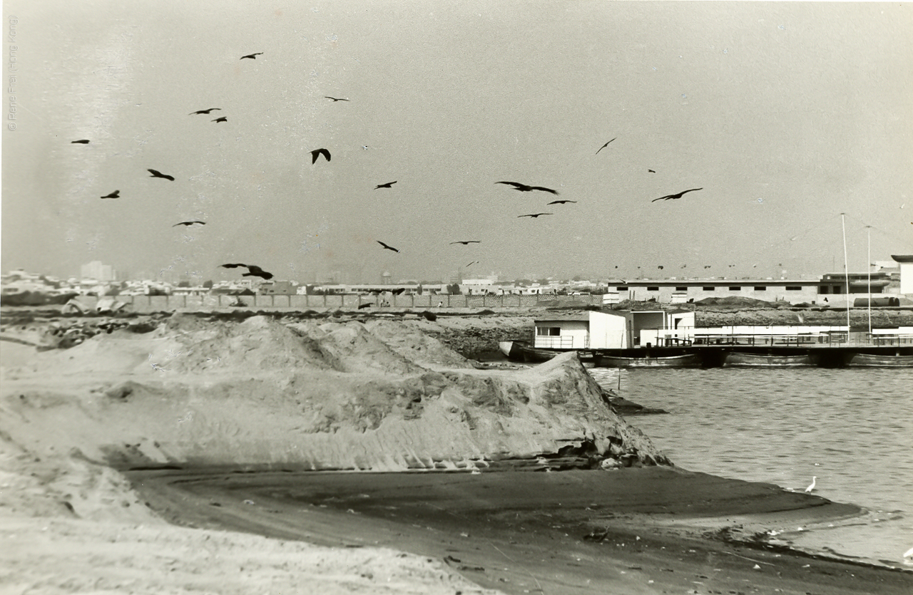 Karachi - Pakistan - early 1990's