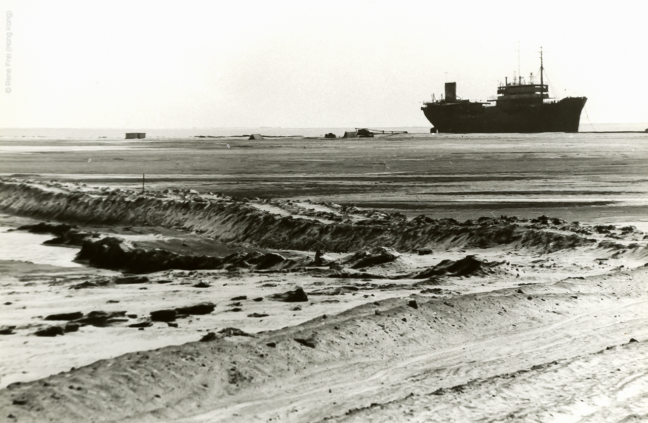 Karachi - Pakistan - early 1990's