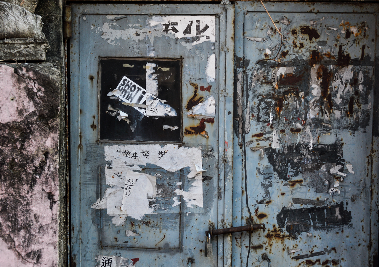 Kowloon City - Hong Kong - 2016