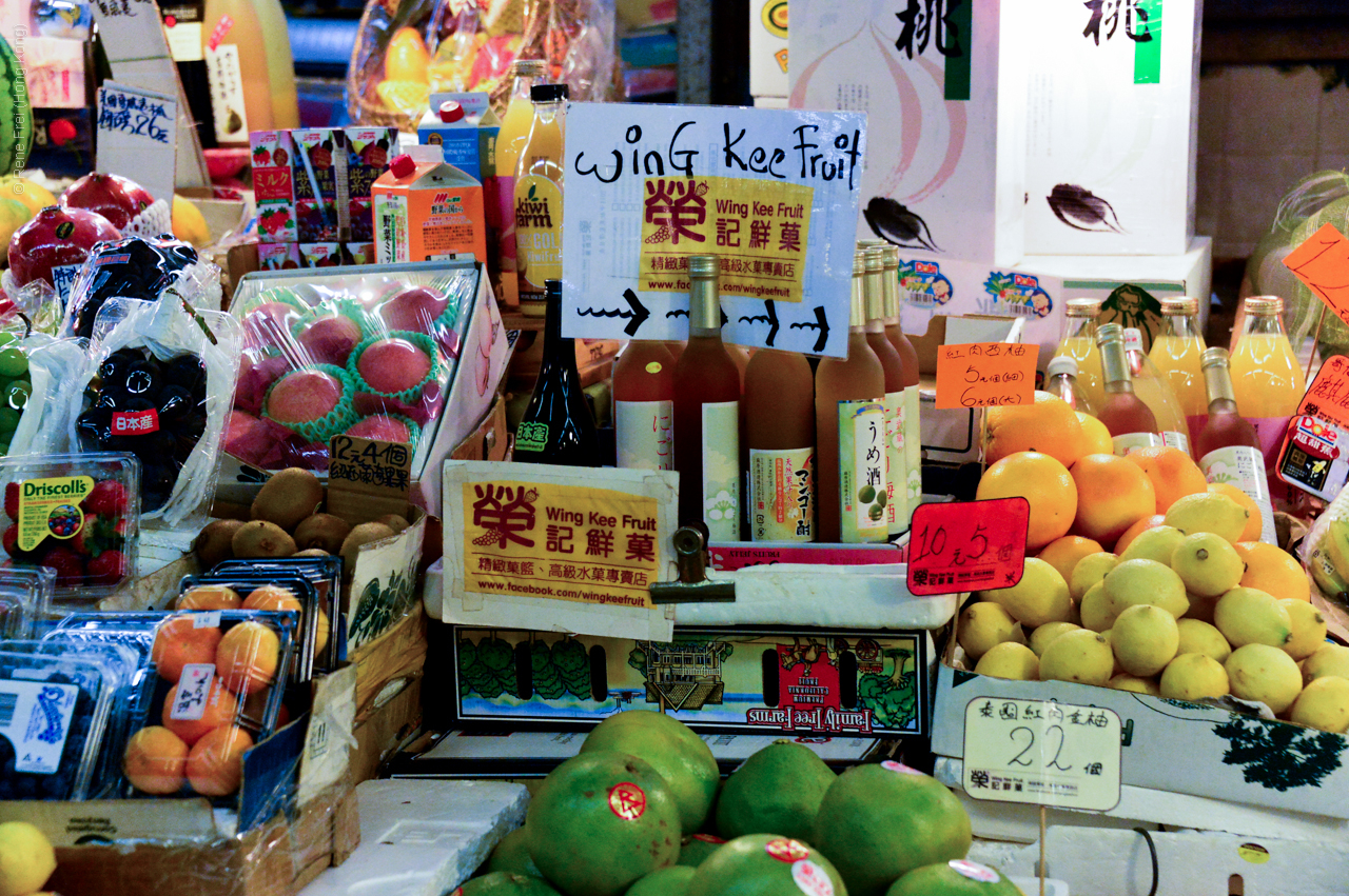 Kowloon City - Hong Kong - 2012