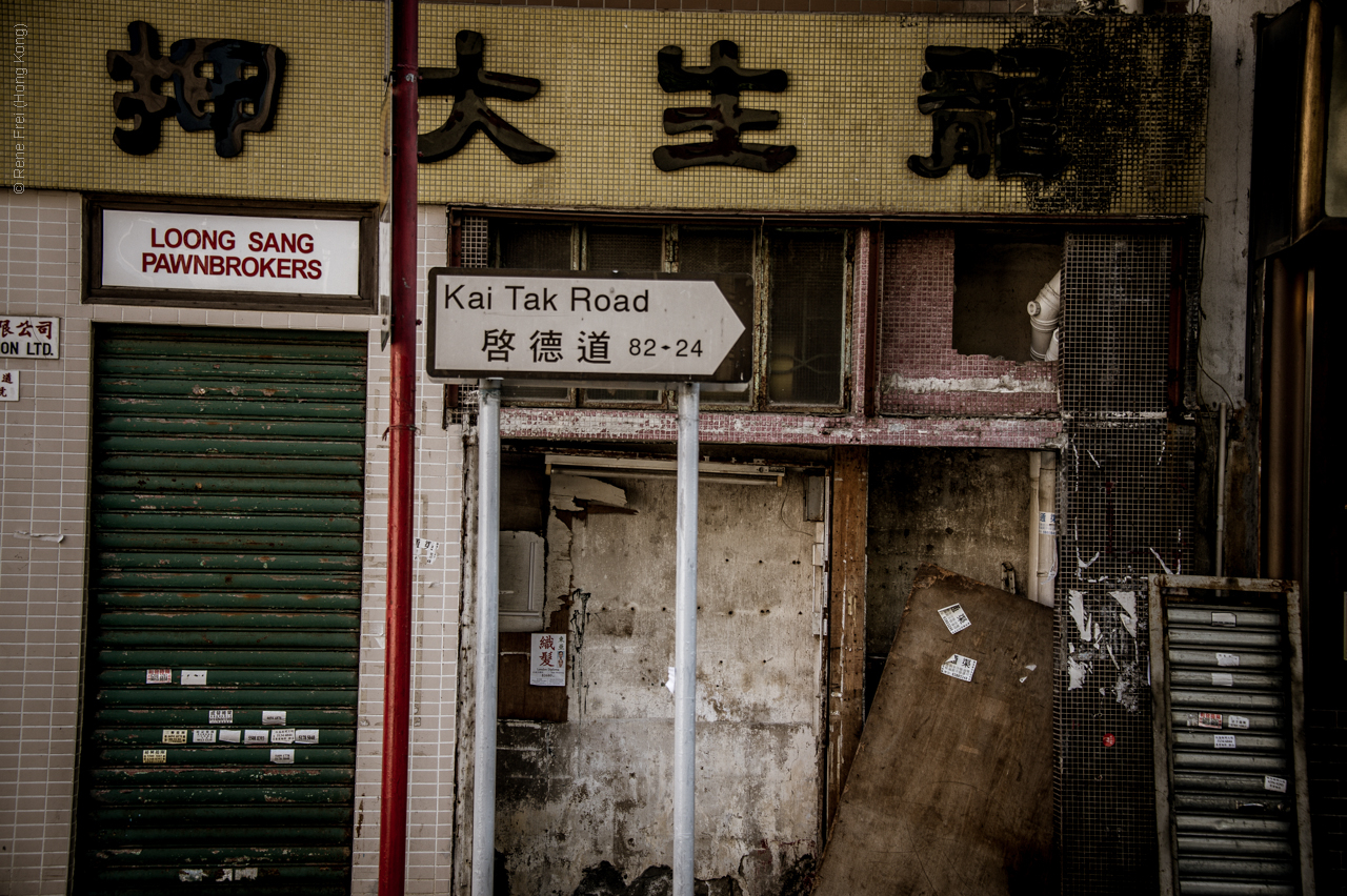 Kowloon City - Hong Kong - 2016