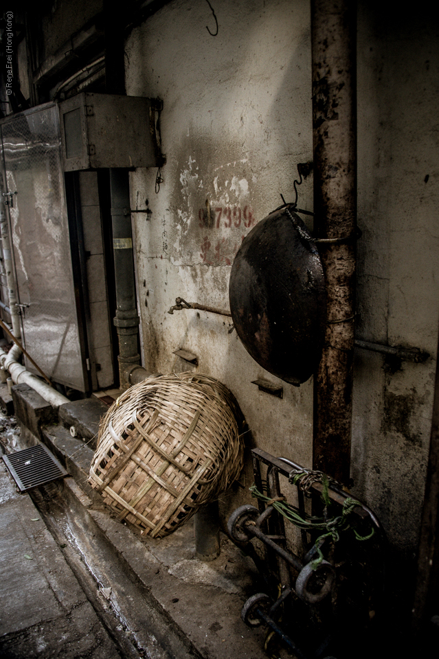 Kowloon City - Hong Kong - 2016