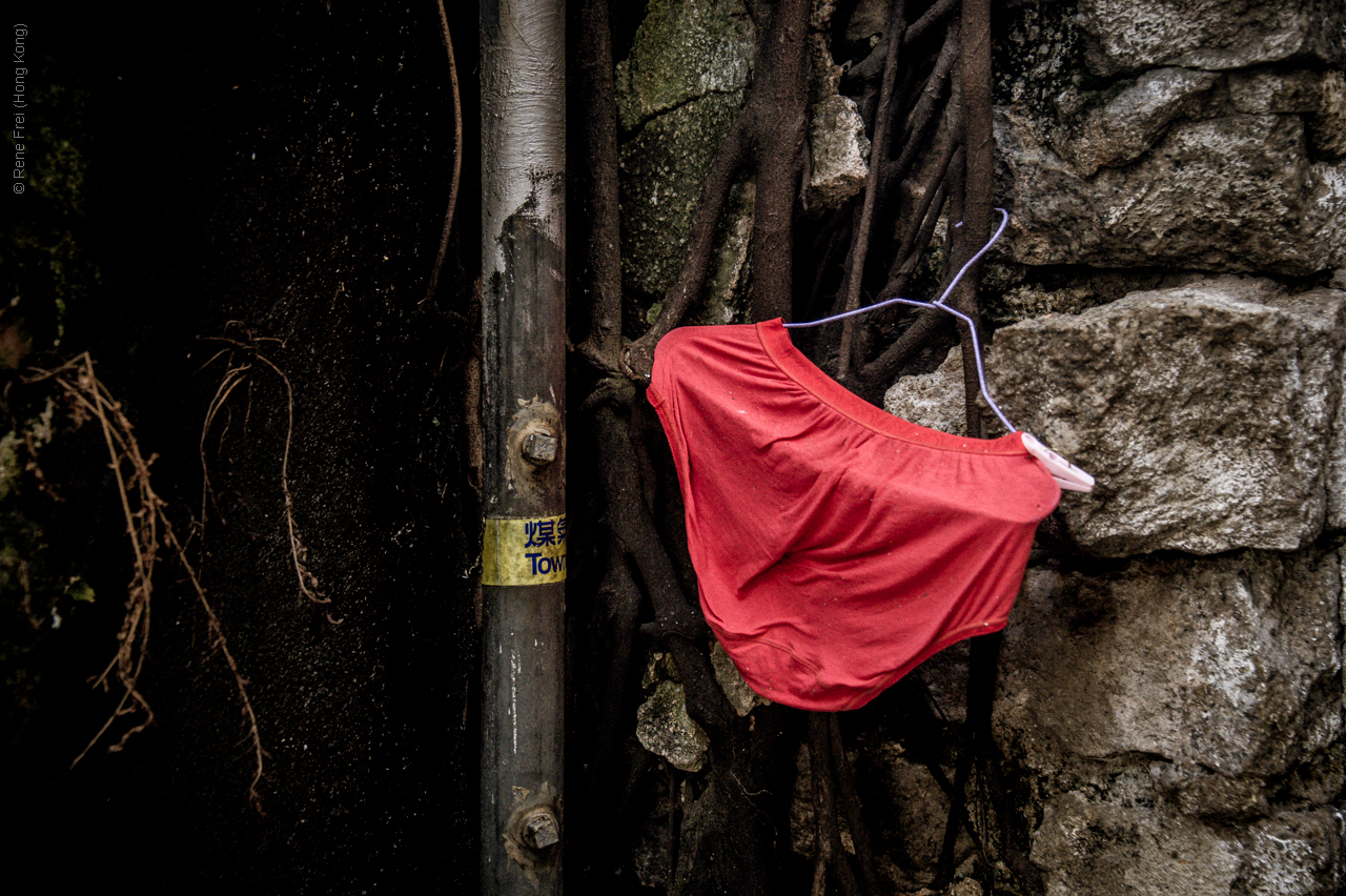 Kowloon City - Hong Kong - 2016