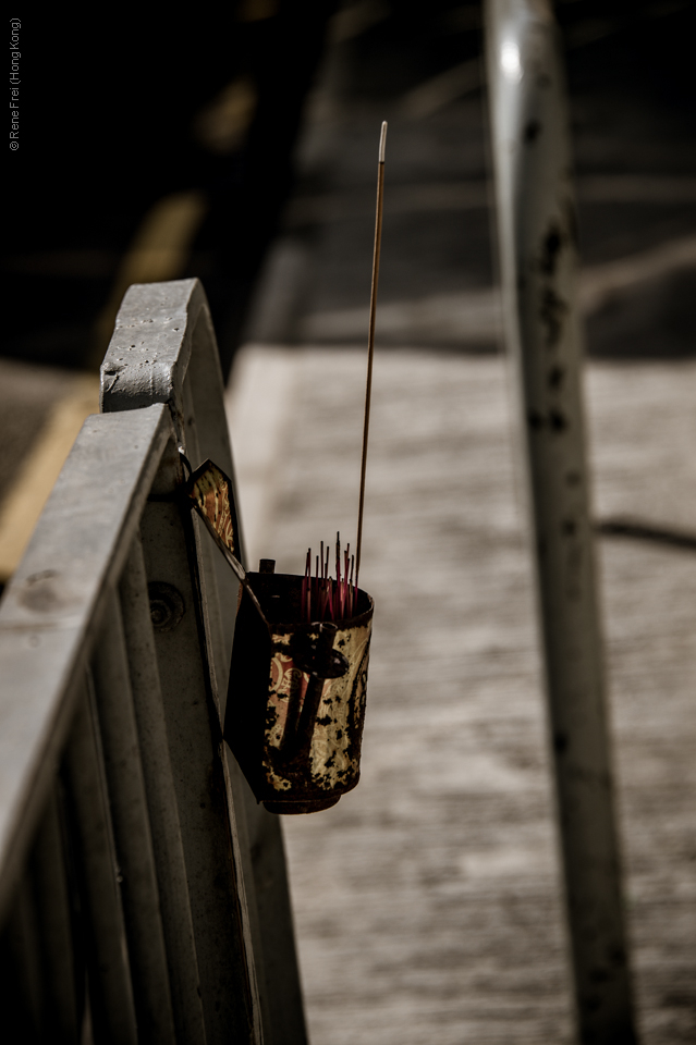 Kowloon City - Hong Kong - 2016