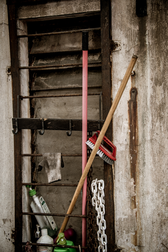 Kowloon City - Hong Kong - 2016