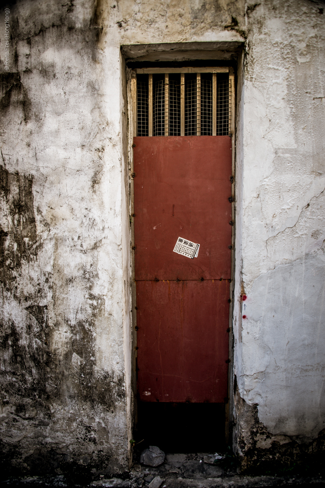 Kowloon City - Hong Kong - 2016