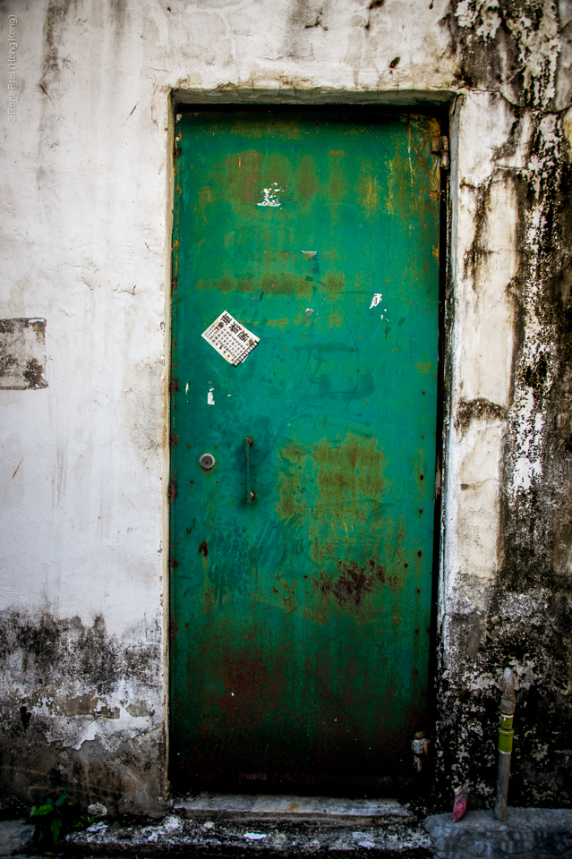 Kowloon City - Hong Kong - 2016