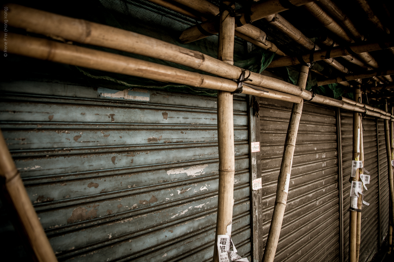 Kowloon City - Hong Kong - 2016