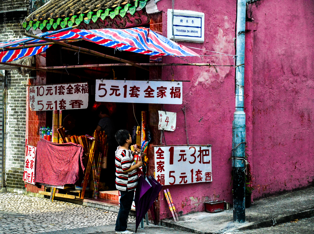 Macau - China - 2013