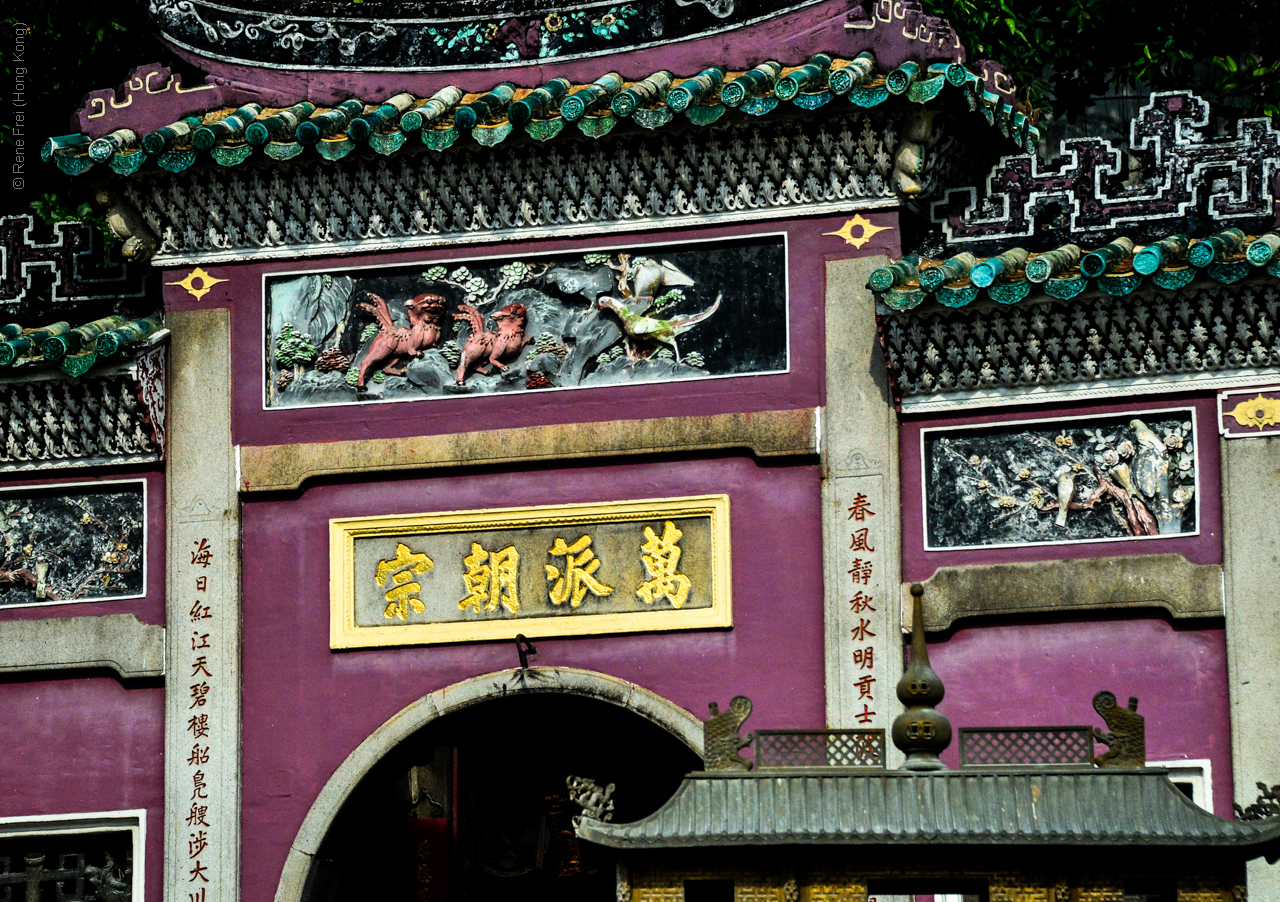 Macau - China - 2013