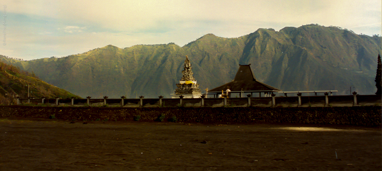 Malang - Indonesia - late 1990s