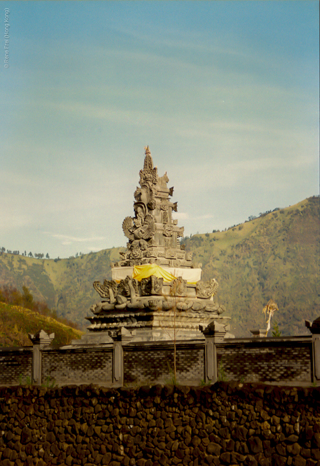 Malang - Indonesia - late 1990s