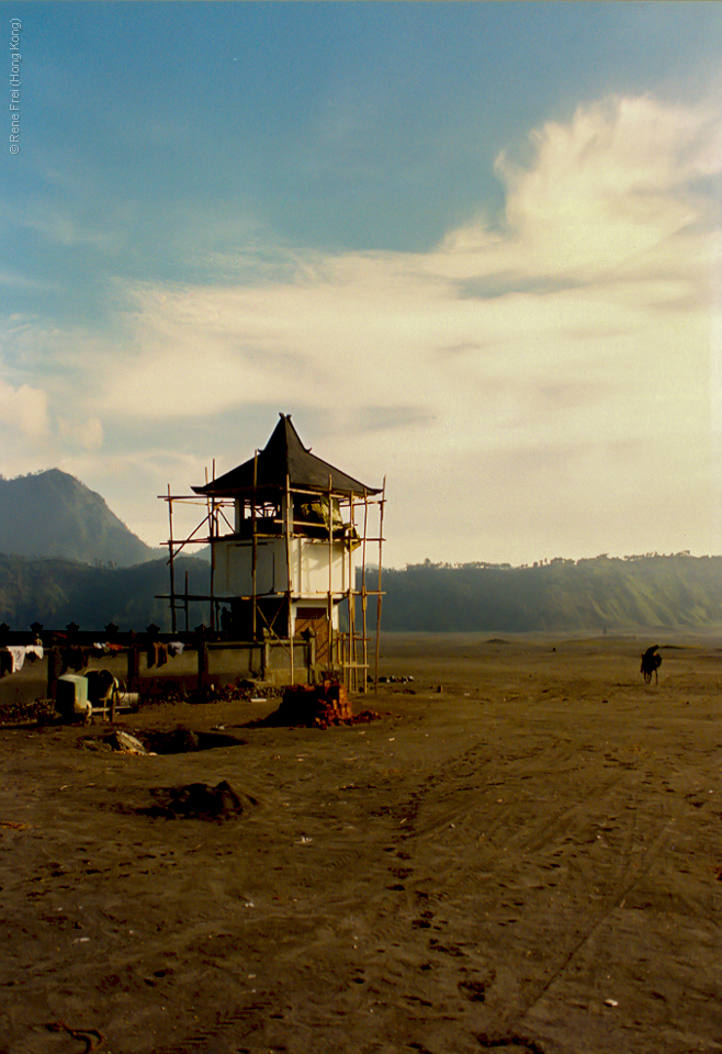 Malang - Indonesia - late 1990s