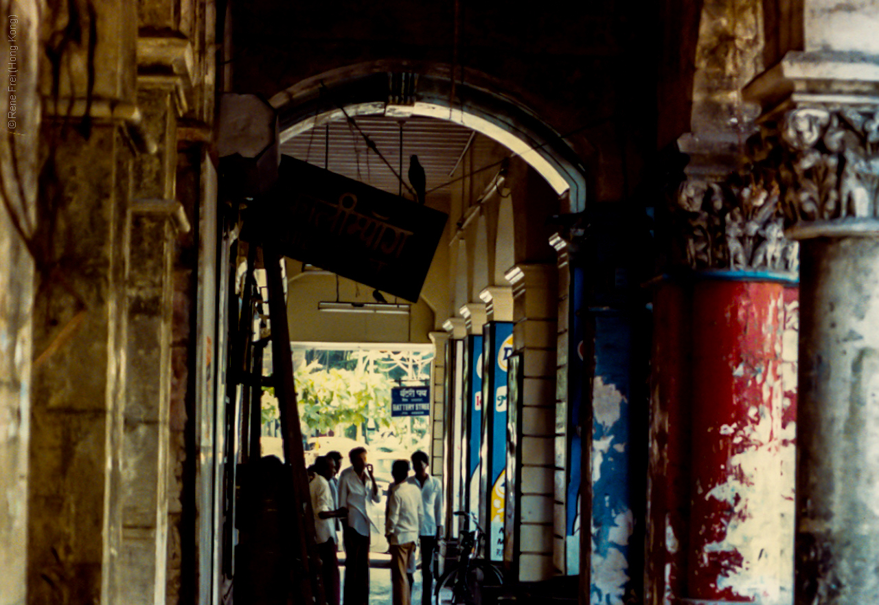 Mumbai (Bombay) - India - 1990