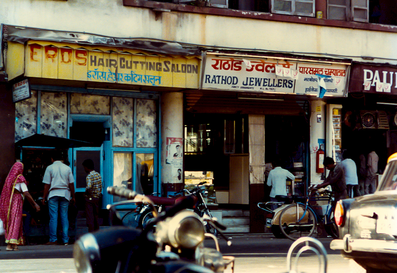 Mumbai (Bombay) - India - 1990