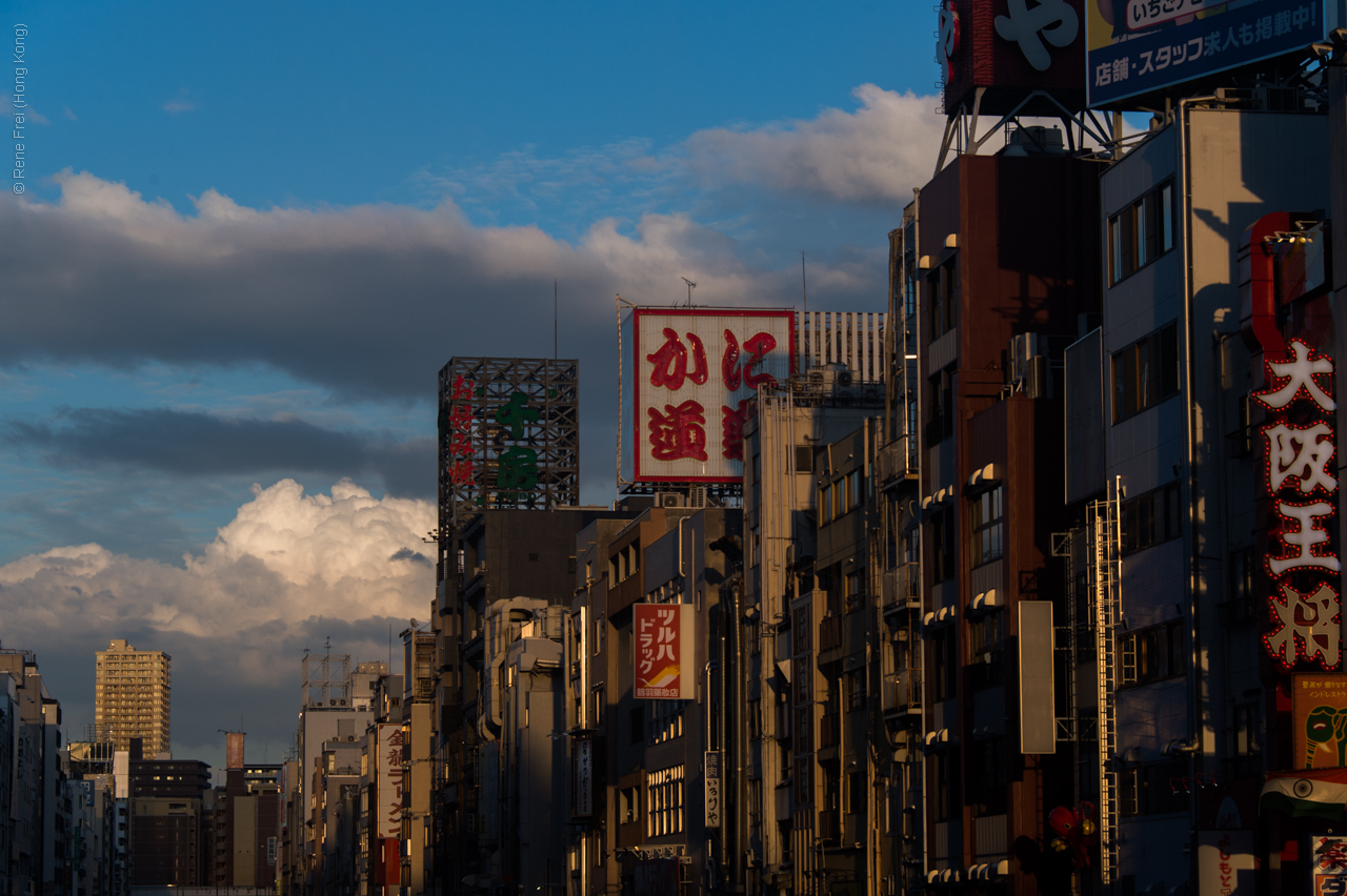 Osaka - Japan - September 2018