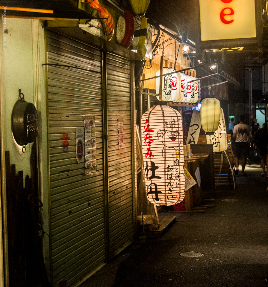 Osaka - Japan - September 2018