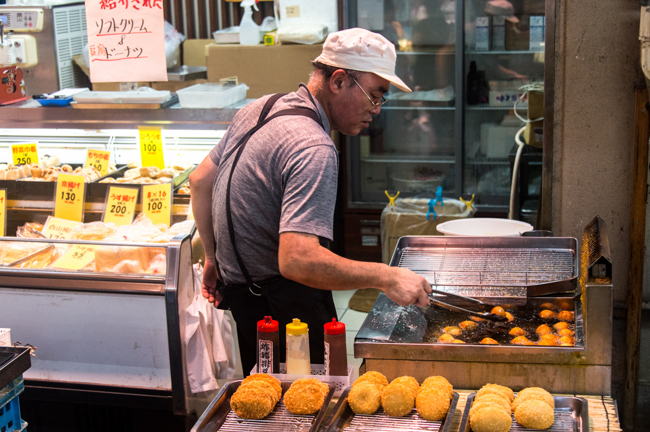 Osaka - Japan - September 2018