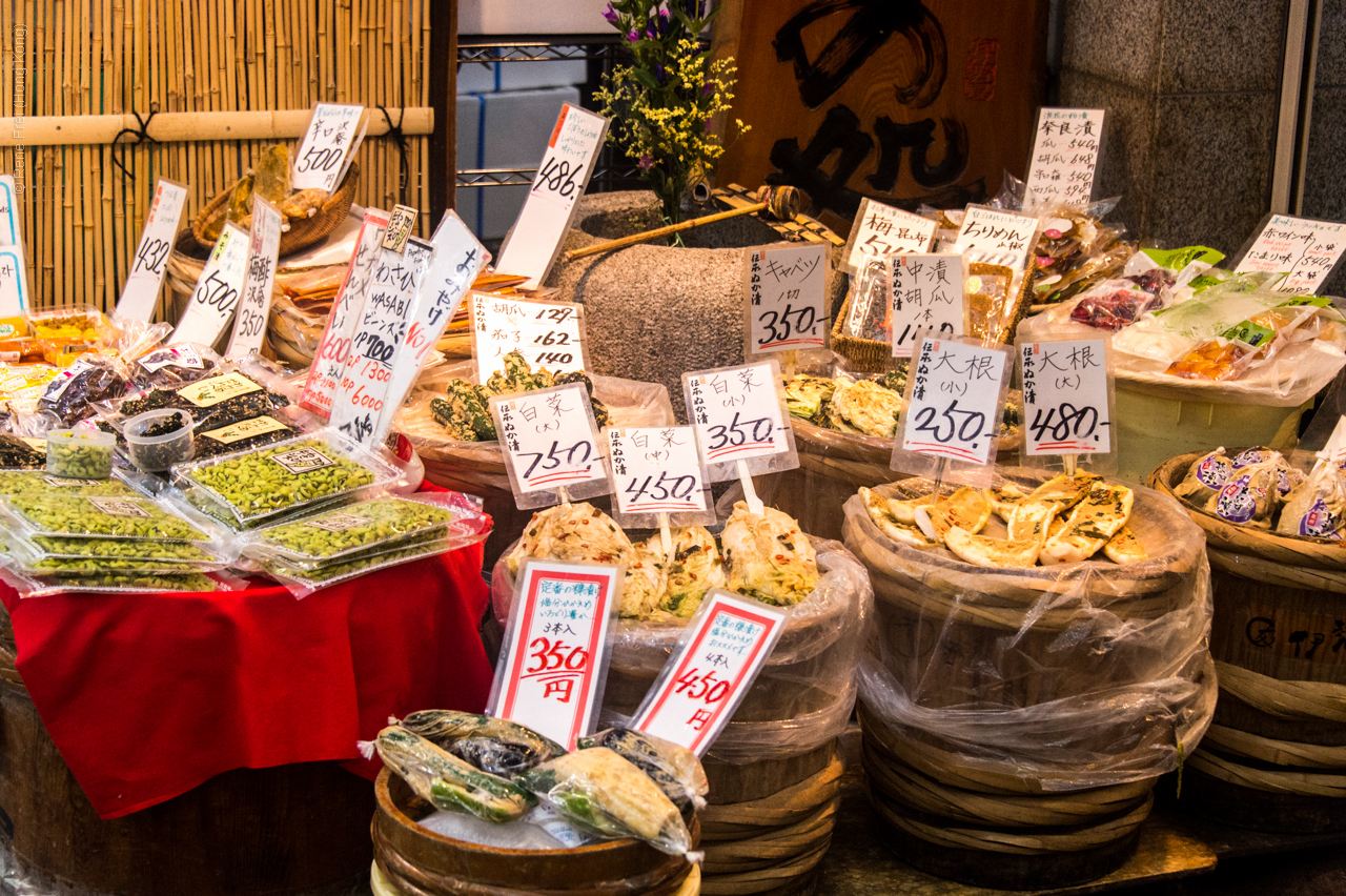 Osaka - Japan - September 2018