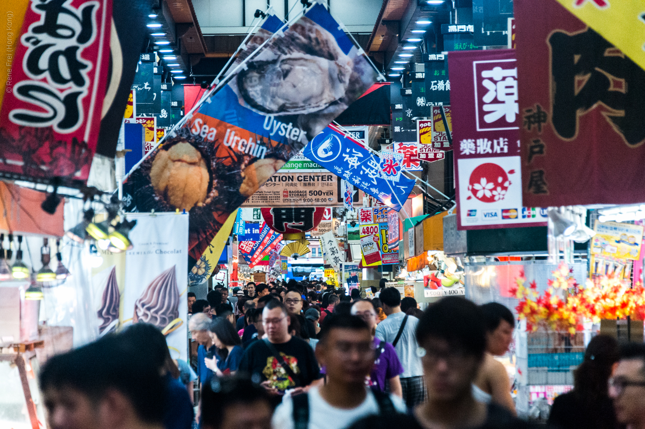 Osaka - Japan - September 2018