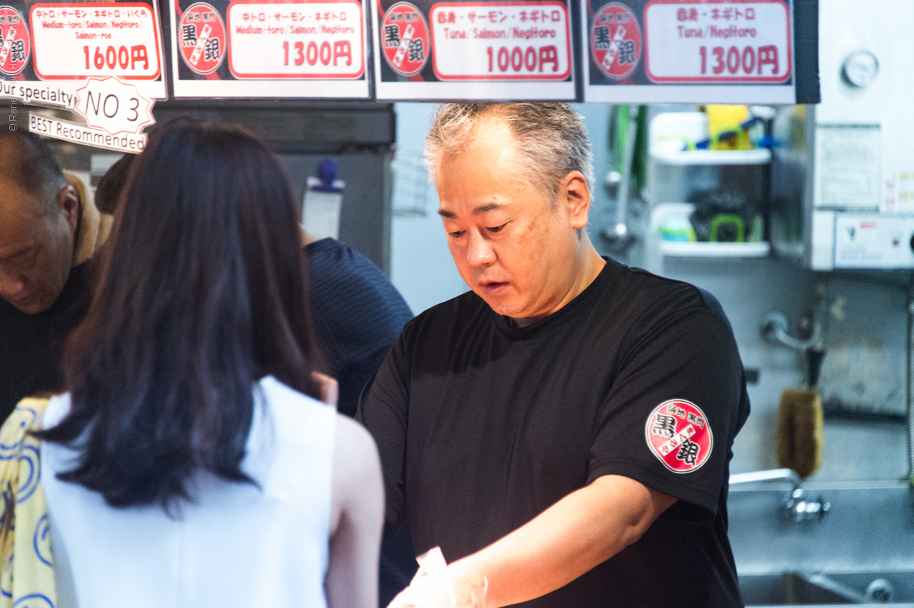 Osaka - Japan - September 2018