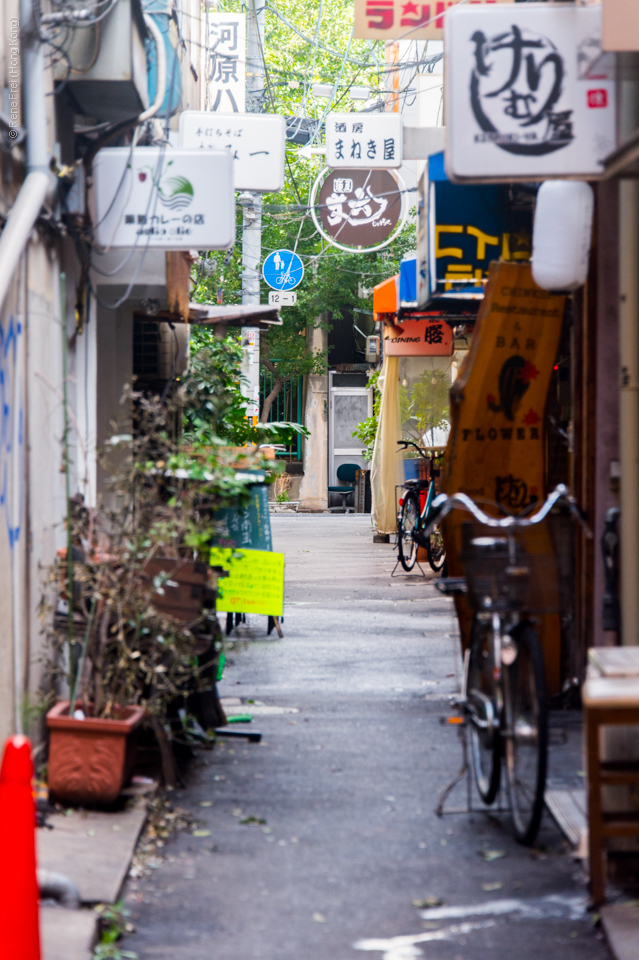 Osaka - Japan - September 2018