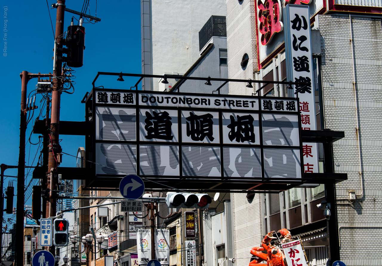 Osaka - Japan - September 2018