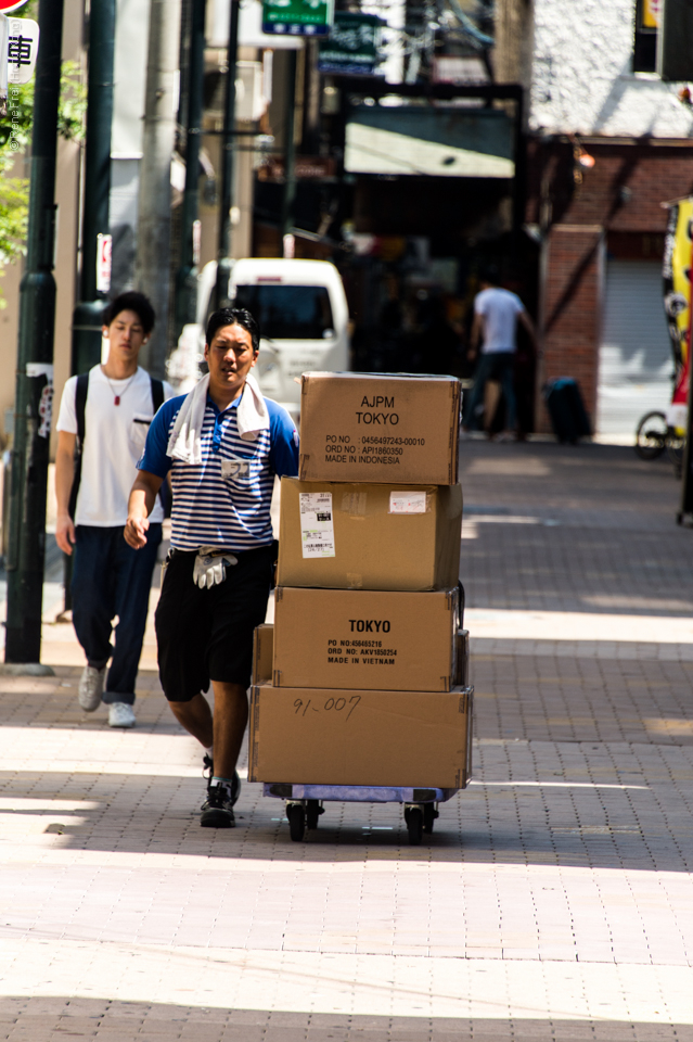 Osaka - Japan - September 2018