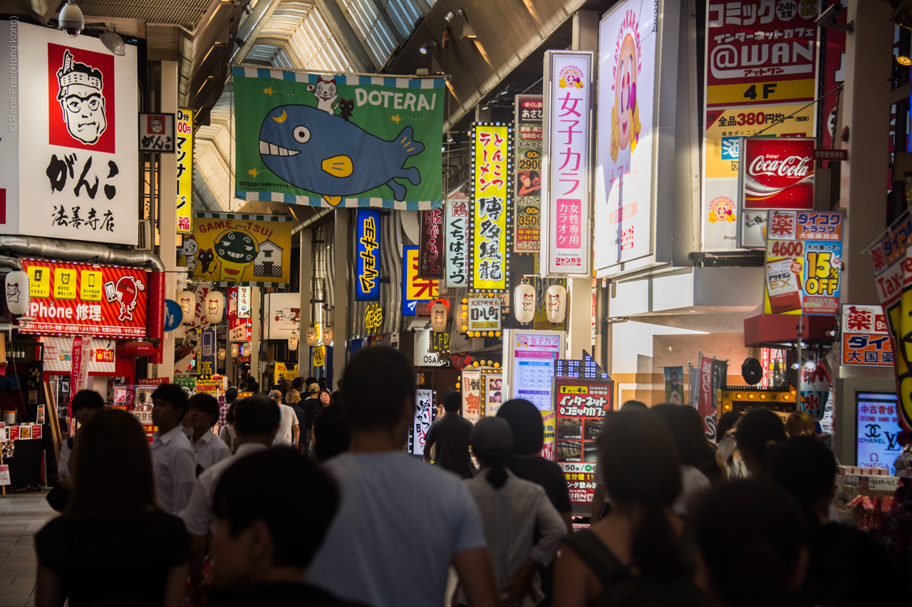 Osaka - Japan - September 2018