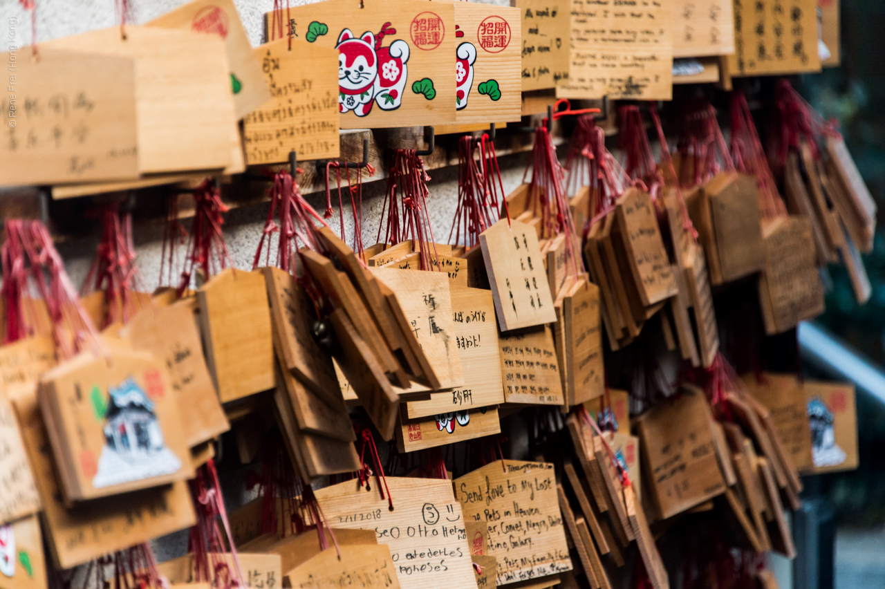 Osaka - Japan - September 2018