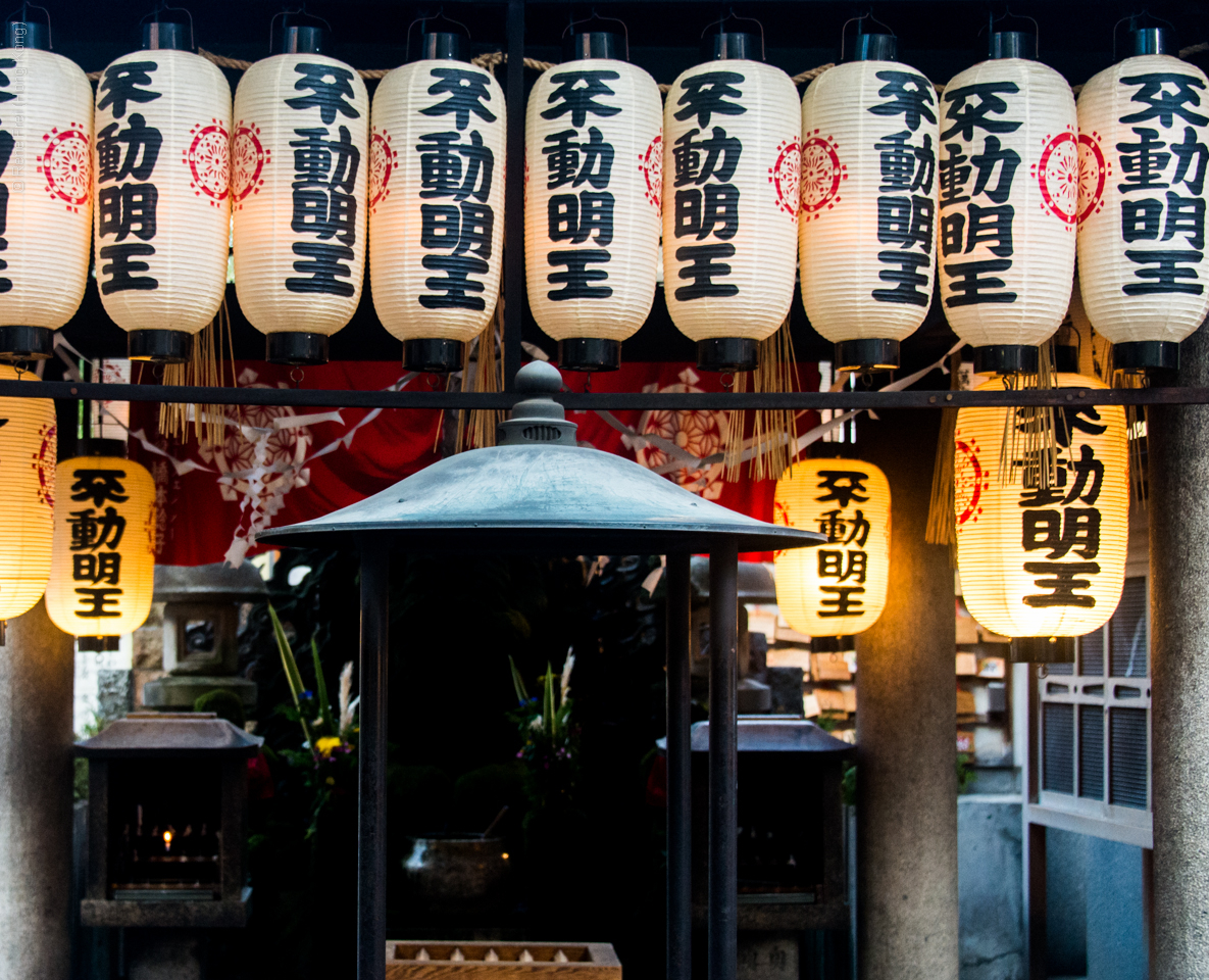 Osaka - Japan - September 2018