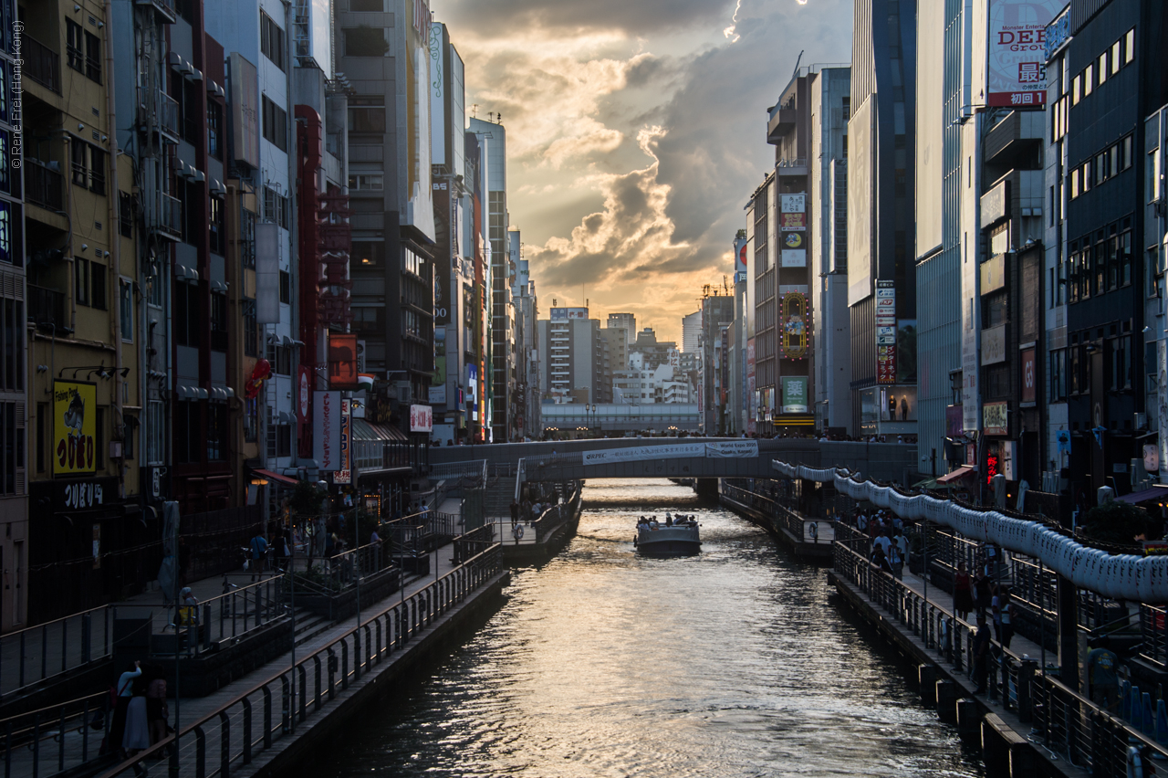 Osaka - Japan - September 2018