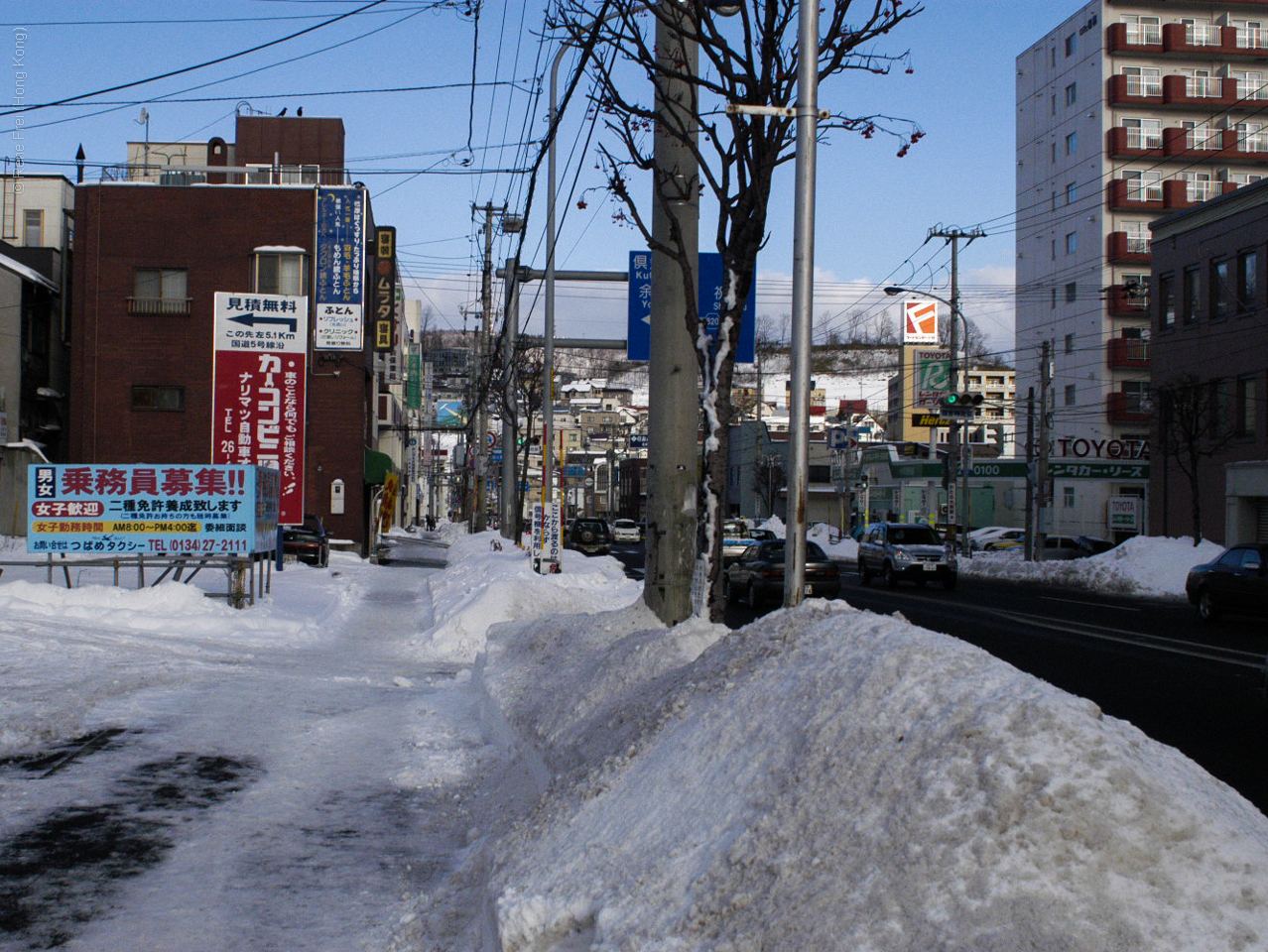 Otaru - Japan - 2004