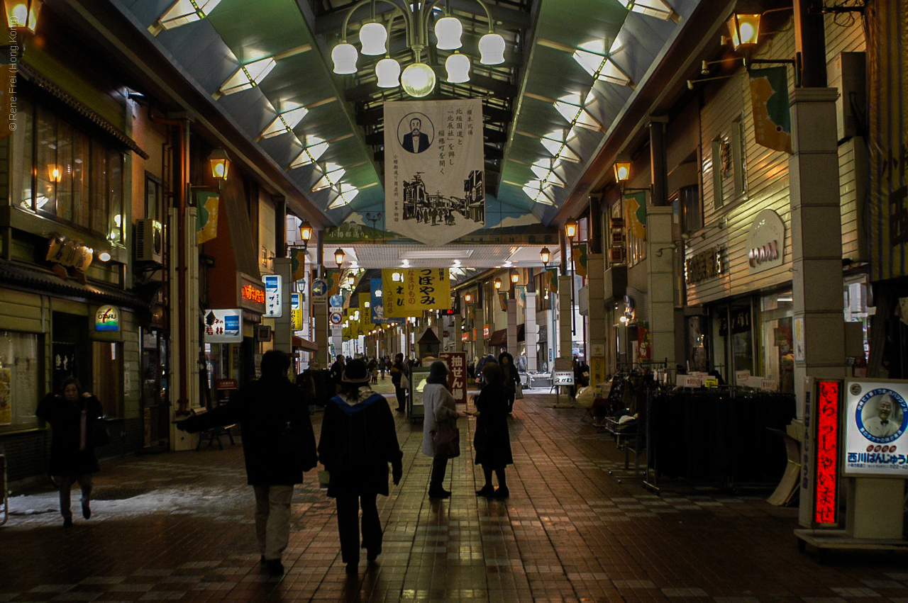 Otaru - Japan - 2004