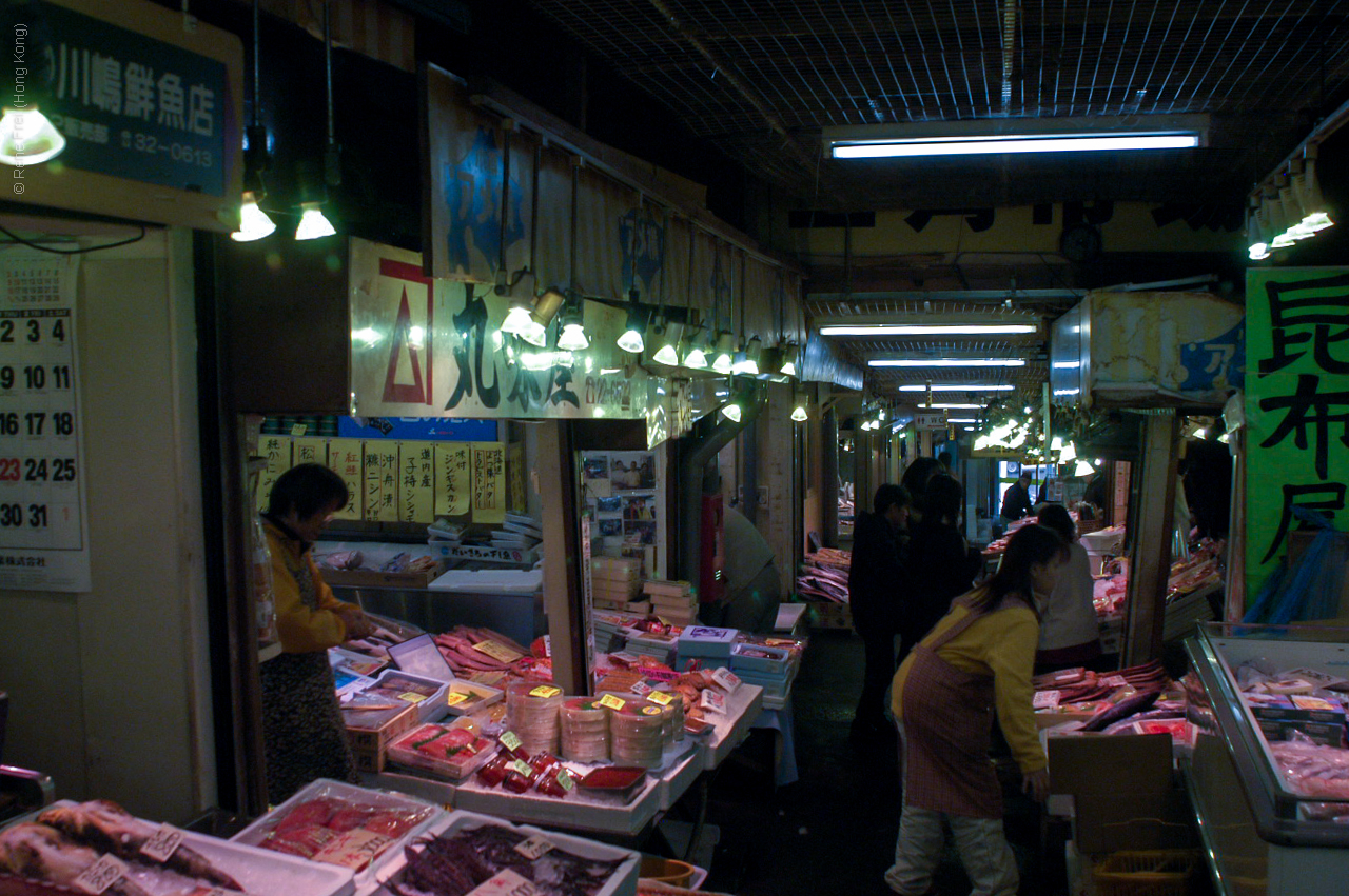 Otaru - Japan - 2004