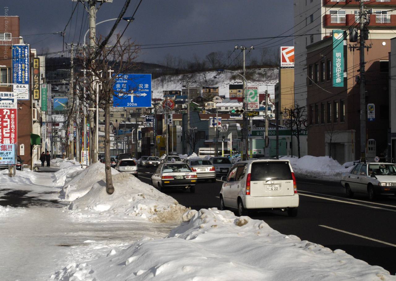 Otaru - Japan - 2004