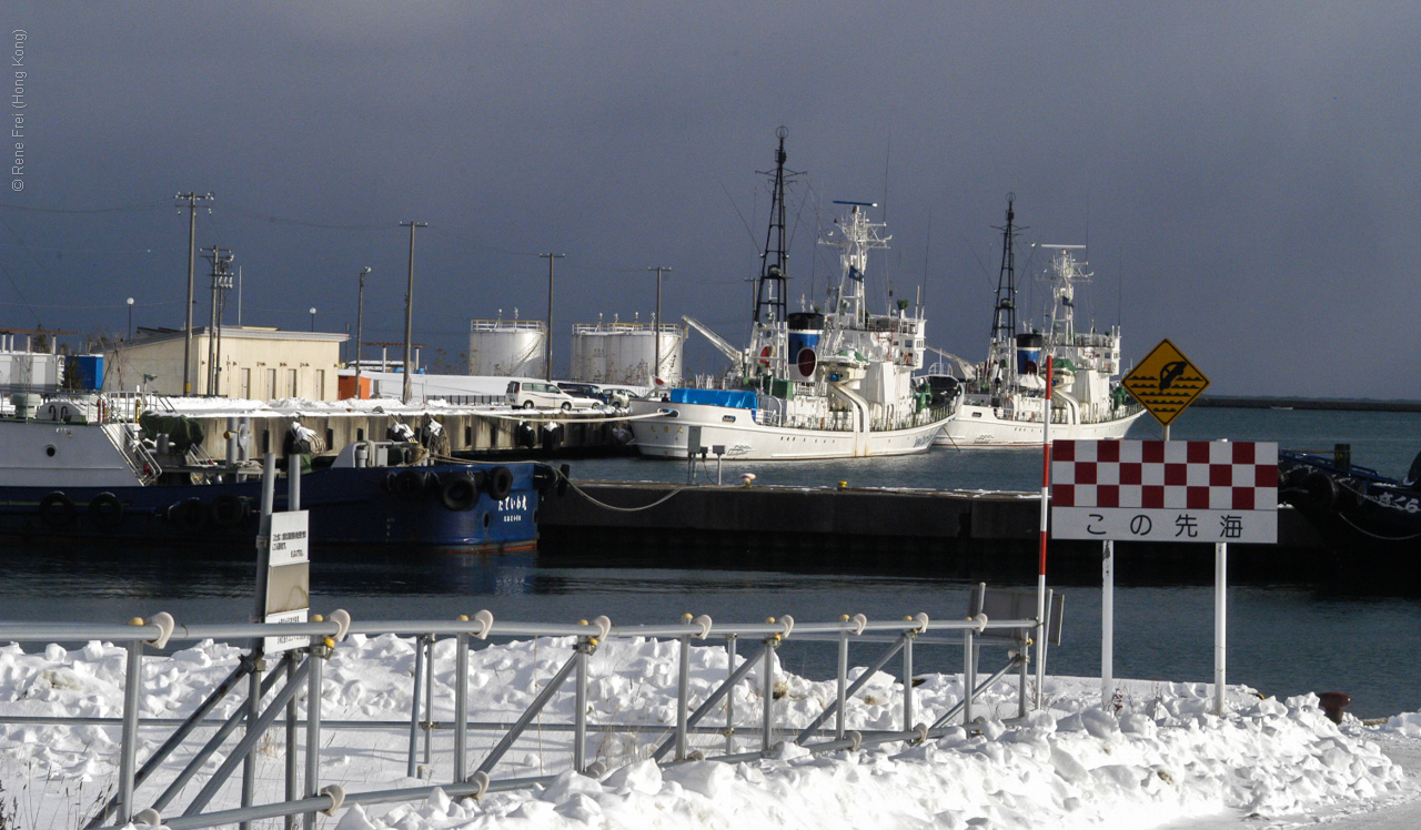 Otaru - Japan - 2004