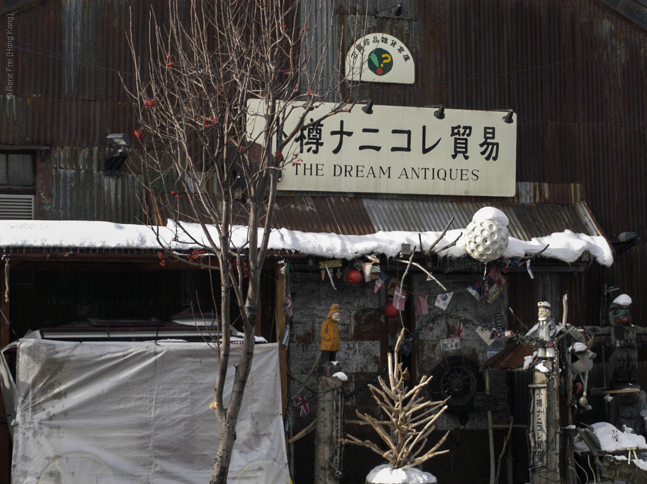 Otaru - Japan - 2004