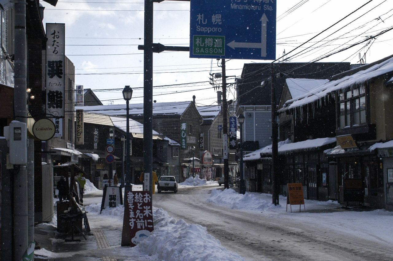 Otaru - Japan - 2004